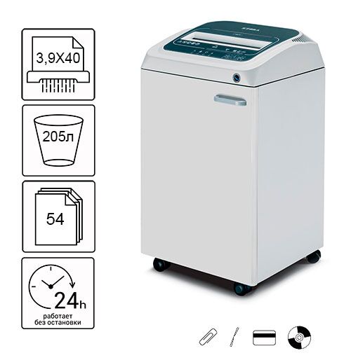 Знищувач документів Kobra 410 TS C4 (3,9X40) (000014006)